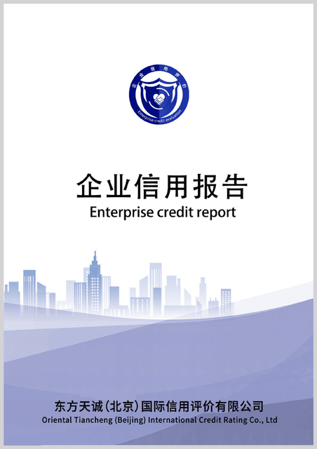 جائزة شهادة معدات الطلاء المعتمدة